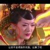 天齐网首页3d图谜专区