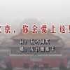 澳门游戏厅注册送58元