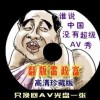 118图库一下